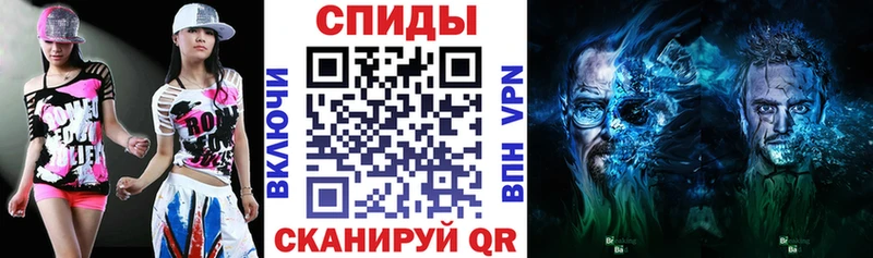 Амфетамин VHQ Пыталово