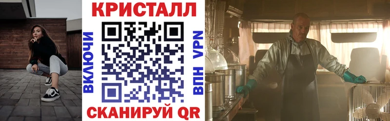 Амфетамин VHQ Пыталово