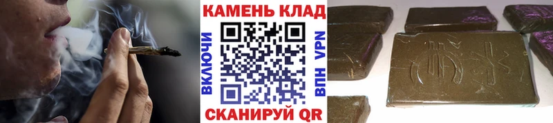 ГАШИШ VHQ  Пыталово 