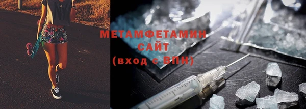spice Арсеньев