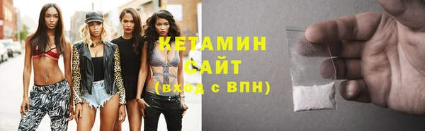 spice Арсеньев