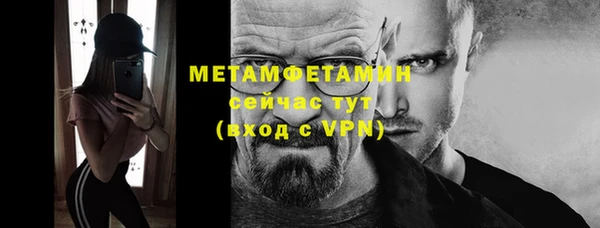 кокс Баксан
