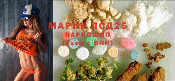 кокс Баксан