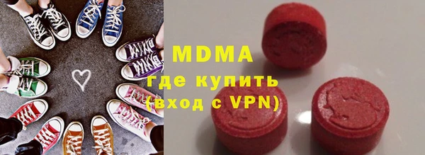 spice Арсеньев