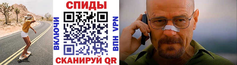 hydra ONION  Пыталово  МЕТАМФЕТАМИН Декстрометамфетамин 99.9% 