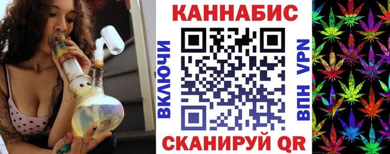 Канабис OG Kush  наркошоп  Пыталово 